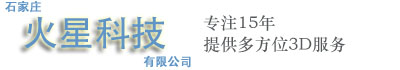 無(wú)錫市雙氏機(jī)械有限公司